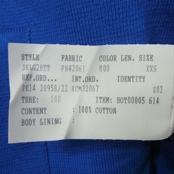 LARDINI ラルディーニ JELG2BTTPS42 イタリア製 ブートニエール付き ミラノリブニット テーラードジャケット ブルー系 XXS【中古】