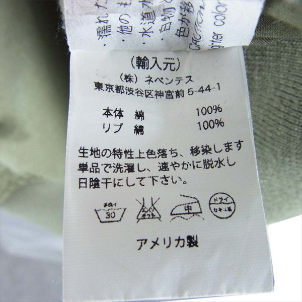 Engineered Garments エンジニアードガーメンツ Aviator Jacket Nyco Poplin ブルゾン ジャケット カーキ(オリーブグリーン)系 S【中古】