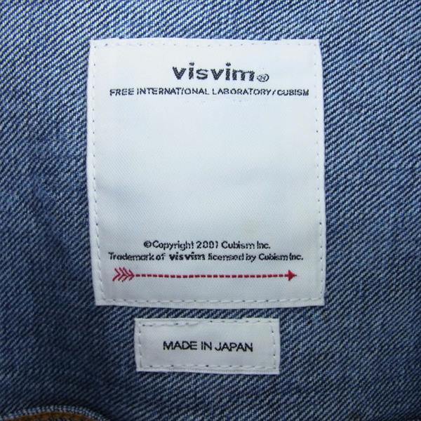 VISVIM ビズビム 未使用品 0119205006006 SS 101 JKT DRY DMGD-1000 ドライヴィンテージ加工 デニム ジャケット インディゴブルー系 2【極上美品】【中古】