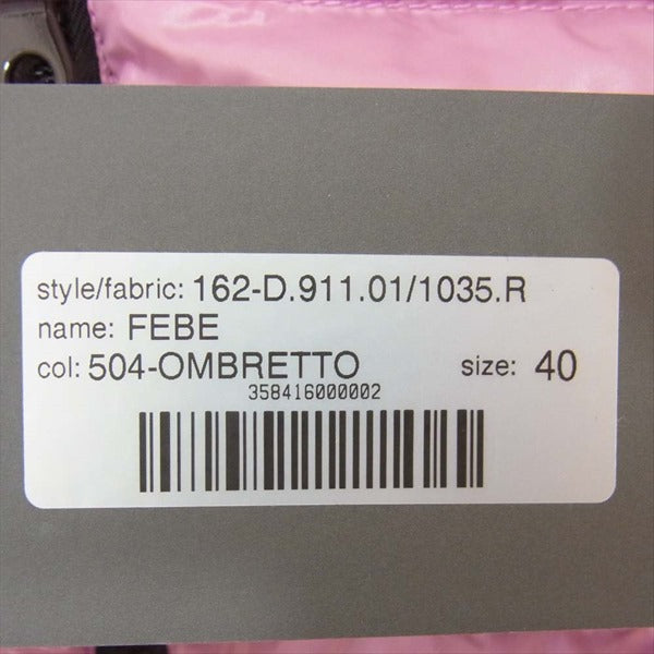 DUVETICA デュベティカ 01664044 FEBE ナイロン ダウン ベスト ジレ ピンク系 40【極上美品】【中古】