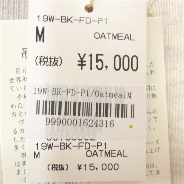 Pherrow's フェローズ 19W-BK-FD-P1 バークレー フリーダムスリーブ プリント スウェット グレー系 M【美品】【中古】