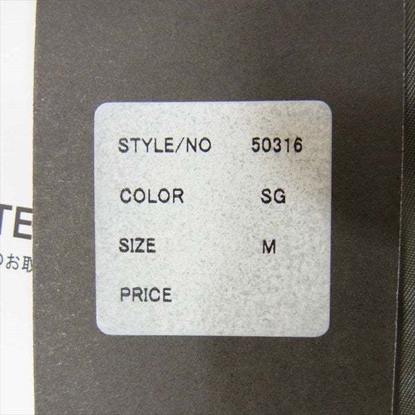 HOUSTON ヒューストン 50316 MA-1 FLIGHT JACKET MA-1 フライト ジャケット カーキ(オリーブグリーン)系 M【新古品】【未使用】【中古】