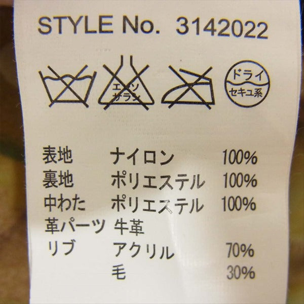 schott ショット 3142022 REVERSIBLE MA-1 JACKET リバーシブル ジャケット カスタムパッチ モスキート ジャケット ネイビー系 M【中古】