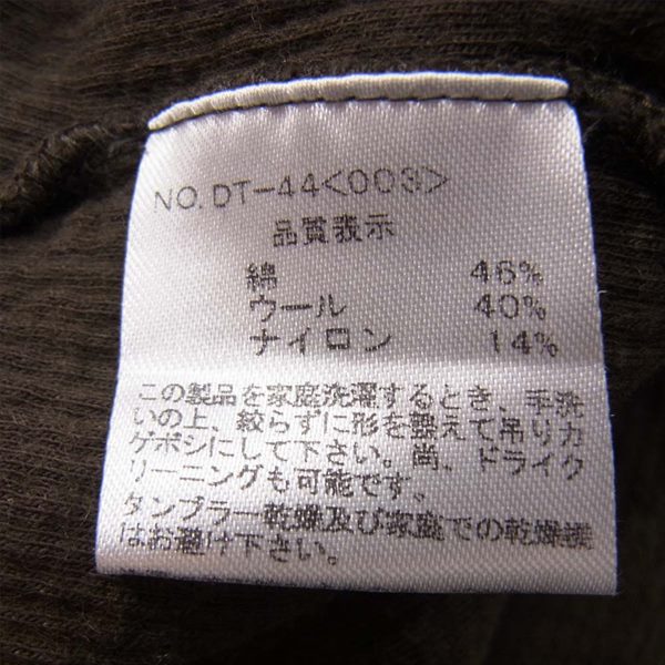 DJANGOATOUR ジャンゴアトゥール DT-44 メンズ クルーネック ニット ブラウン系 4【中古】