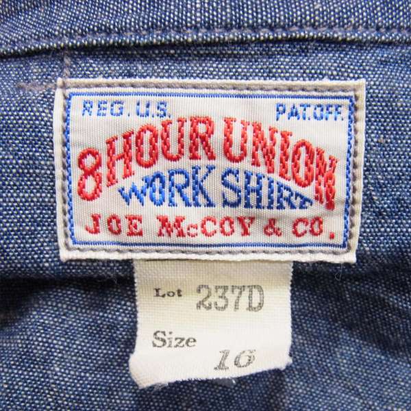 The REAL McCOY'S ザリアルマッコイズ 8 HOUR UNION シャンブレー ワーク 半袖シャツ インディゴブルー系 16【中古】