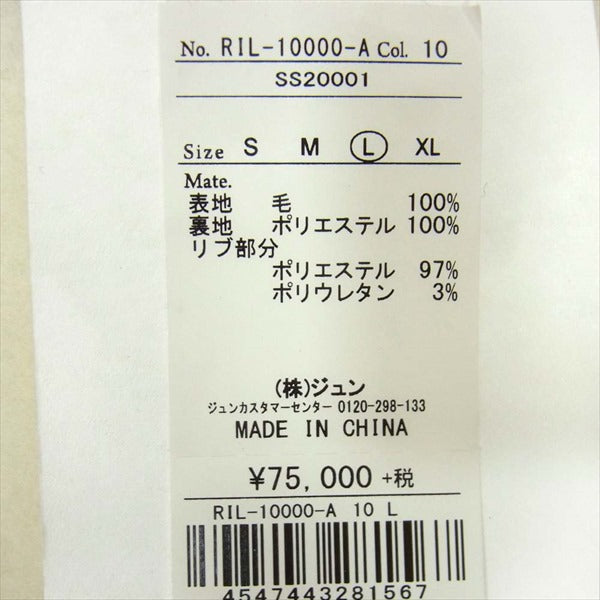 リチャードソン × Bonjour records JP CAR CLUB JK カークラブ ジャケット スタジャン 白系 L【新古品】【未使用】【中古】