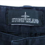 STONE ISLAND ストーンアイランド 651930313 Cotton Gabardine Cargo Pant カーゴ パンツ パンツ ブラック系 44【中古】