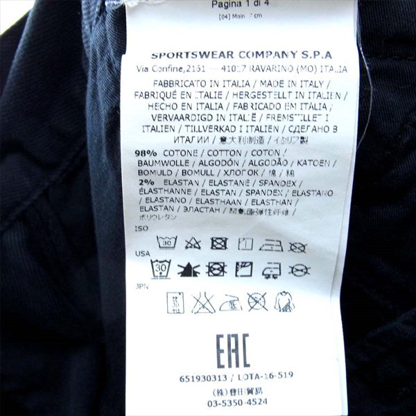 STONE ISLAND ストーンアイランド 651930313 Cotton Gabardine Cargo Pant カーゴ パンツ パンツ ブラック系 44【中古】