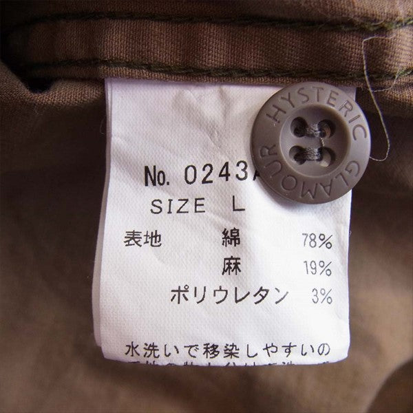HYSTERIC GLAMOUR ヒステリックグラマー 0243AH06 US STENCIL pt 安全ピン カモ ミリタリー ジャケット カーキ(オリーブグリーン)系 L【中古】