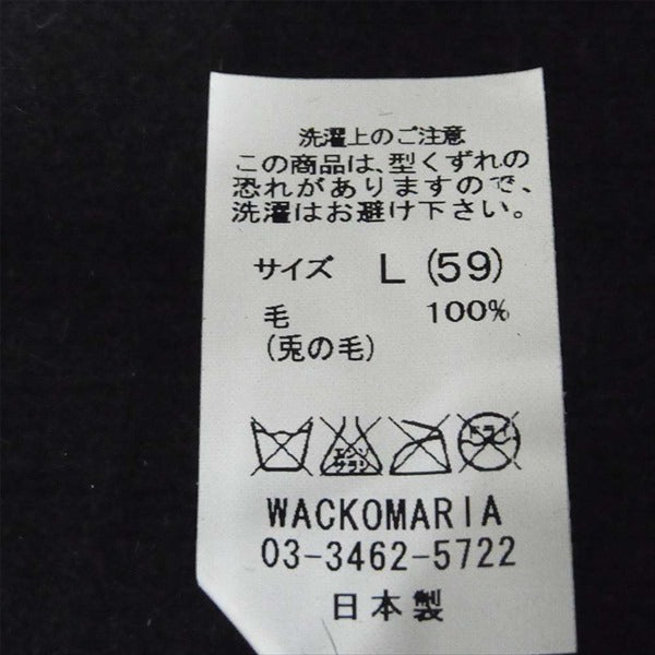 WACKO MARIA ワコマリア 東京 HATROCKERS ラビット ファー 中折れ ハット 帽子 ブラック系 L【中古】