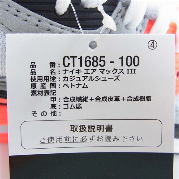 NIKE ナイキ AIR MAX III 90 CT1685-100 RADIANT RED エア マックス 3 ラジアント レッド  グレー系 28cm【新古品】【未使用】【中古】