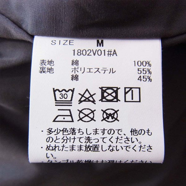 クオン 1802V01 VEST 吉野格子 中綿 総柄 コットン ベスト ジレ 黒×白 M【美品】【中古】