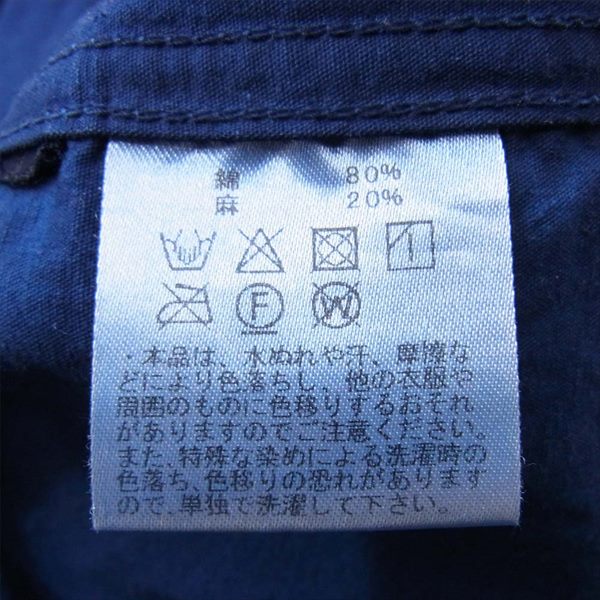クオン 1701KWJ01 藍染 コットン リネン カバーオール ジャケット 紺系 L【美品】【中古】