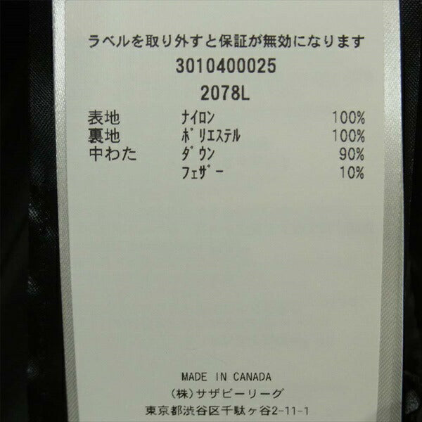 CANADA GOOSE カナダグース 国内正規品 サザビーリーグ 2078L APPROACH JACKET アプローチ レディース ダウンジャケット ライトグリーン系 XS【新古品】【未使用】【中古】
