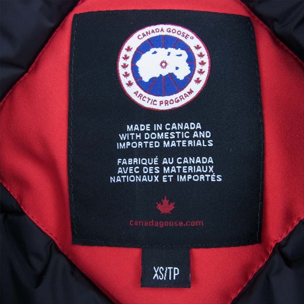 CANADA GOOSE カナダグース 国内正規品 サザビーリーグ 8501M RESOULTE PARKA リゾルト パーカー ダウン ジャケット レッド系 XS【新古品】【未使用】【中古】