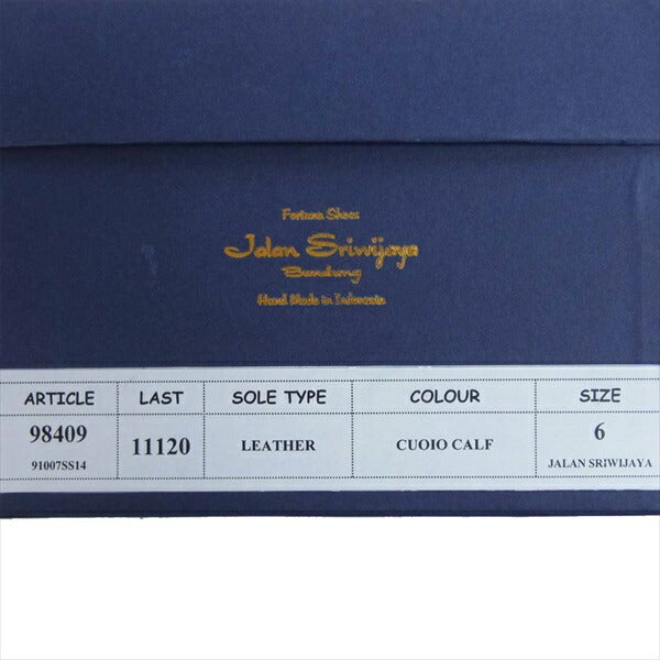 JALAN SRIWIJAYA ジャランスリウァヤ 98409 ウィングチップ ビジネス シューズ ブラウン系 6【新古品】【未使用】【中古】