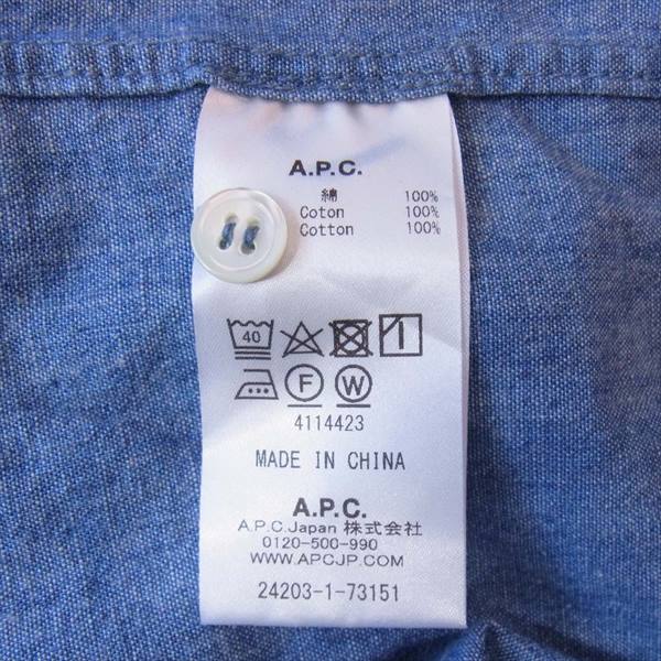 A.P.C. アーペーセー 胸ロゴ刺? コットン ダンガリー シャツ 長袖シャツ インディゴブルー系 M【美品】【中古】