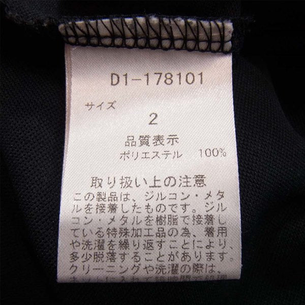 DANCE WITH DRAGON ダンスウィズドラゴン D1-178101 ハーフジップ ジャケット 黒系 ２【中古】