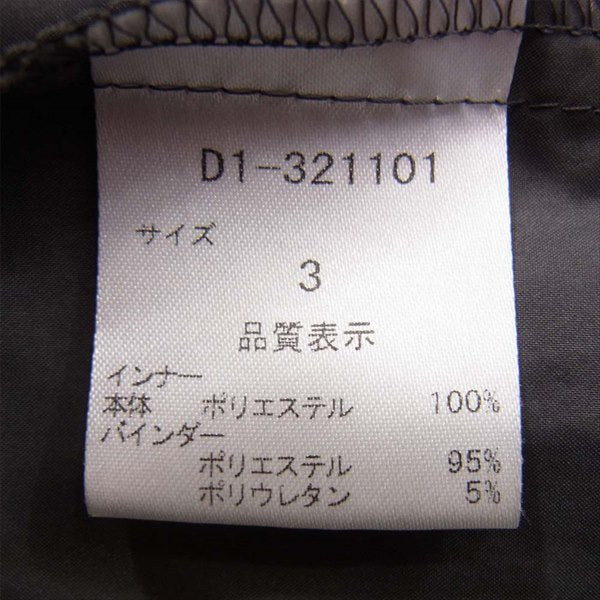 DANCE WITH DRAGON ダンスウィズドラゴン D1-321101 メンズ ジップ ジャケット カーキ(オリーブグリーン)系 3【中古】