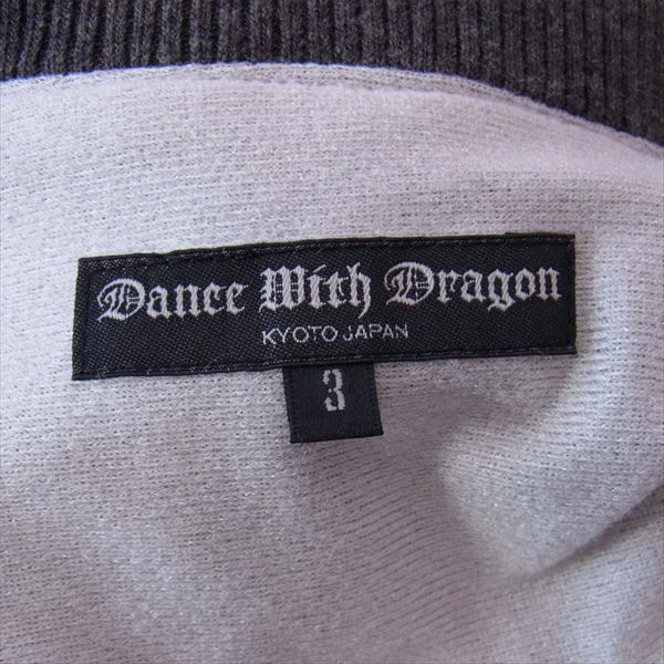 DANCE WITH DRAGON ダンスウィズドラゴン D1-321101 2way スニード ウィンド ジャケット グレー系 3【中古】