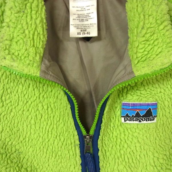 patagonia パタゴニア 11年製 65617 RETRO-X VEST キッズ 子供用 レトロエックス ベスト フリース ジャケット ライトグリーン系 KIDS' XS【中古】