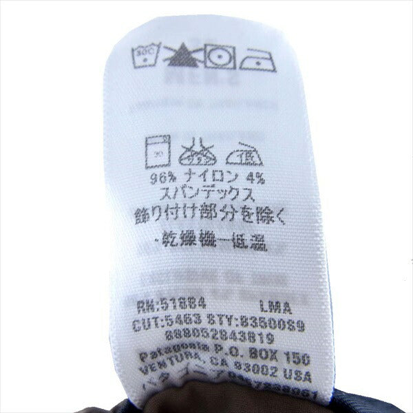 patagonia パタゴニア 09年製 83500  ROCK GUIDE PANTS ロックガイドパンツ パンツ カーキ(サンドベージュ)系 32【中古】