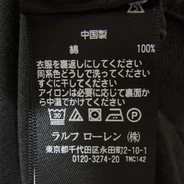 RRL ダブルアールエル 782726331001 ヘリンボーン デニム カバーオール 長袖シャツ グレー系 SP【中古】