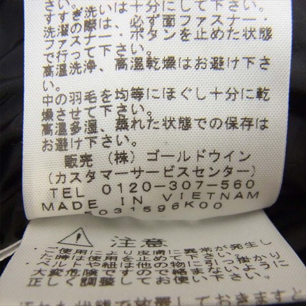 THE NORTH FACE ノースフェイス ND91510 BALTRO LIGHT JACKET バルトロライト ダウン ジャケット カーキ(オリーブグリーン)系 S【中古】