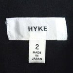 HYKE ハイク 132-17005 ライナー付 トレンチ ウール 日本製 レディース トレンチコート ベージュ系 2【中古】
