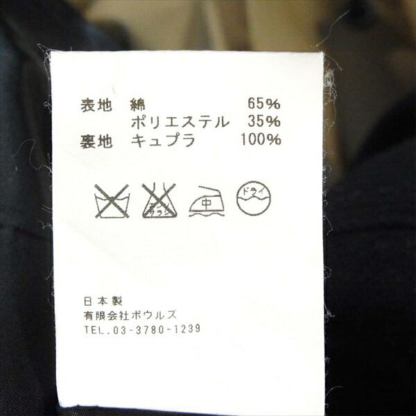 HYKE ハイク 132-17005 ライナー付 トレンチ ウール 日本製 レディース トレンチコート ベージュ系 2【中古】