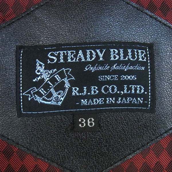 R.J.B アールジェイビー STEADY BLUE 羊革 ラムレザー 切替 ダウン ベスト 日本製 ダウンベスト 黒系 36【中古】