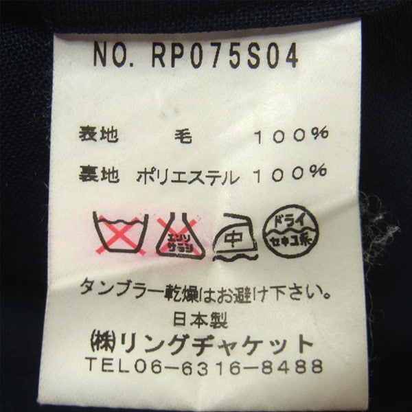 RING JACKET リングジャケット RP075S014 センタープレス スラックスパンツ ネイビー系 サイズ表記なし【中古】