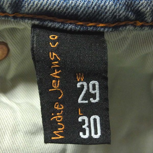 Nudie Jeans ヌーディージーンズ Tight Terry Electric Ocean ストレッチ デニム パンツ インディゴブルー系 W29 L30【美品】【中古】