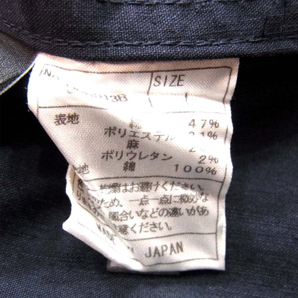 Orobianco オロビアンコ OBK513B メンズ シャツ ジャケット ネイビー系 L【中古】