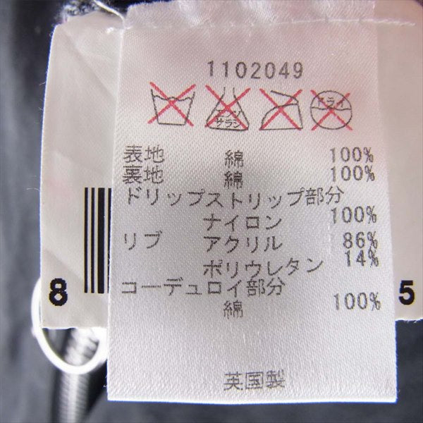 Barbour バブアー 英国製 BEDALE SL ビデイル SL オイルド ジャケット ブラック系 -【中古】