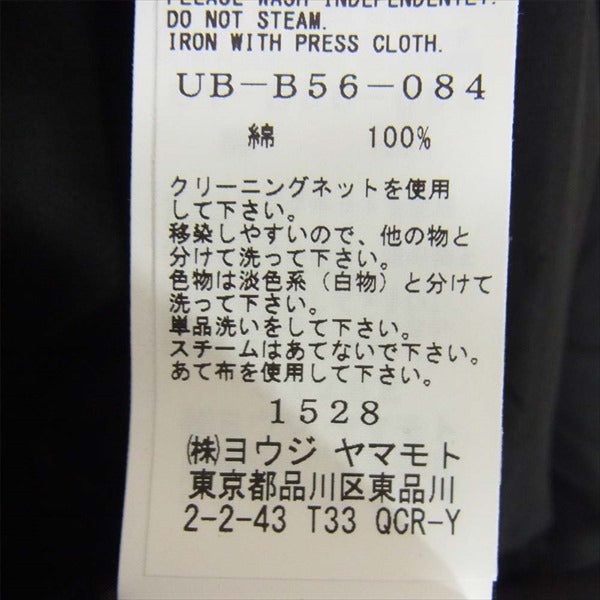 Yohji Yamamoto ヨウジヤマモト UB-B56-084 S'YTE 100/2 Broad Splash Paint Processing Shirt ブロード スプラッシュペイント 長袖シャツ 黒系 4【新古品】【未使用】【中古】