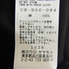 Yohji Yamamoto ヨウジヤマモト UB-B56-084 S'YTE 100/2 Broad Splash Paint Processing Shirt ブロード スプラッシュペイント 長袖シャツ 黒系 4【新古品】【未使用】【中古】