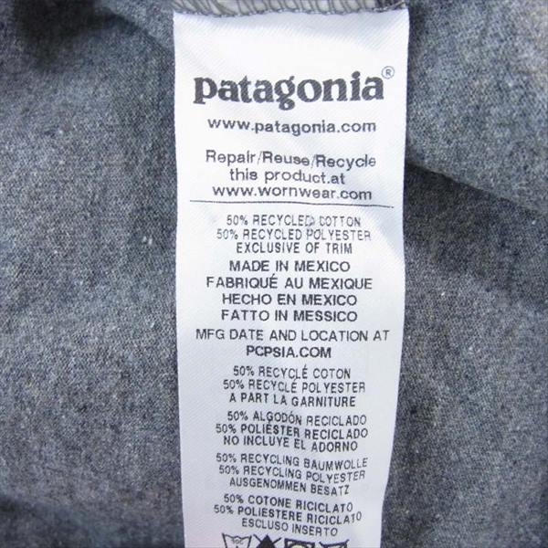 patagonia パタゴニア L/S P-6 LOGO RESPONSIBILI-TEE 38581SP20 長袖 Tシャツ グレー系 S【美品】【中古】