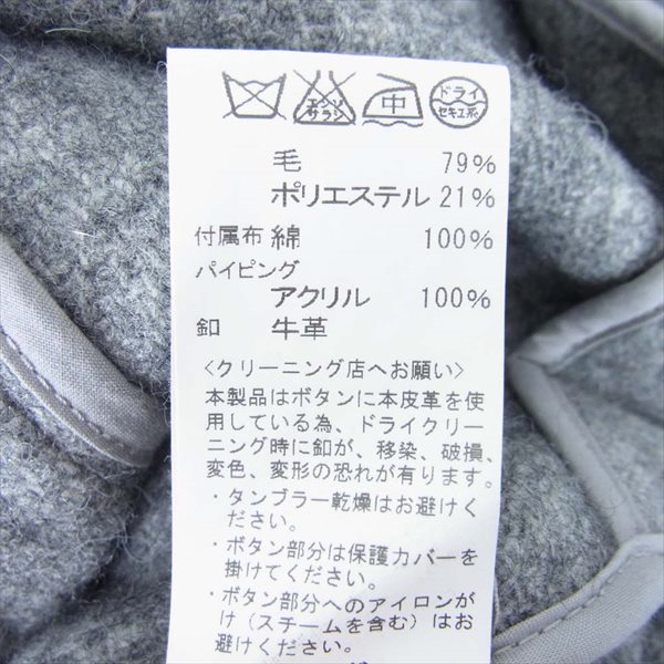 Danton ダントン JD-8245 ウール モッサ フード レディース コート グレー系 36【中古】