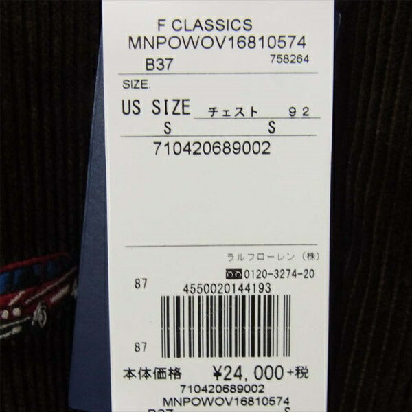 PALACE パレス × ラルフローレン Ralph Lauren 18AW B.D Shirt コーデュロイ ボタンダウン 長袖シャツ ブラウン系 S【美品】【中古】