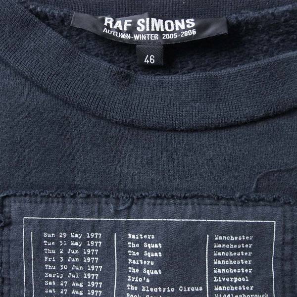RAF SIMONS ラフシモンズ アーカイブ 国内正規 サン・フレール 05AW