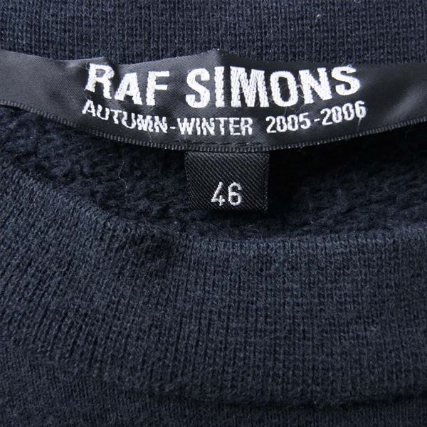 RAF SIMONS ラフシモンズ アーカイブ 国内正規 サン・フレール 05AW ポルターガイスト期 パッチワーク スウェット ブラック系 46【中古】
