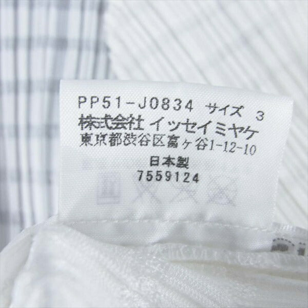 PLEATS PLEASE プリーツプリーズ イッセイミヤケ ISSEY MIYAKE PP51-JO834 シースルーボーダー レディース カーディガン ホワイト系 3【美品】【中古】