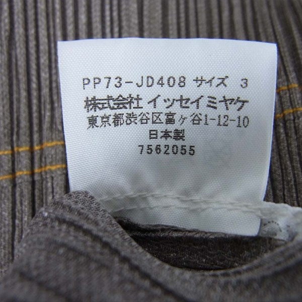 PLEATS PLEASE プリーツプリーズ イッセイミヤケ ISSEY MIYAKE PP73-JD408 Gジャンタイプ ジャケット レディース 長袖シャツ カーキ(オリーブグリーン)系 3【美品】【中古】