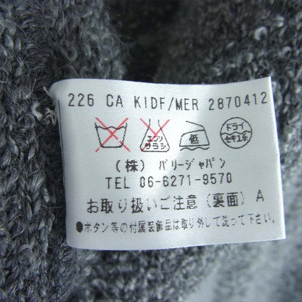 BALLY バリー 2870412 ウール ガウン ニット グレー系 グレー系 UK 34【中古】