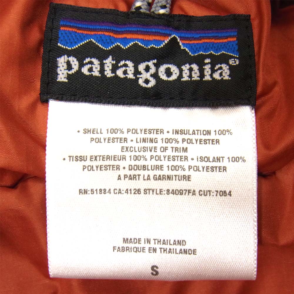 patagonia パタゴニア 93002 03年製 DAS PARKA ダスパーカ HOT LAVA ホットラヴァ 中綿 ジャケット オレンジ系 S【中古】