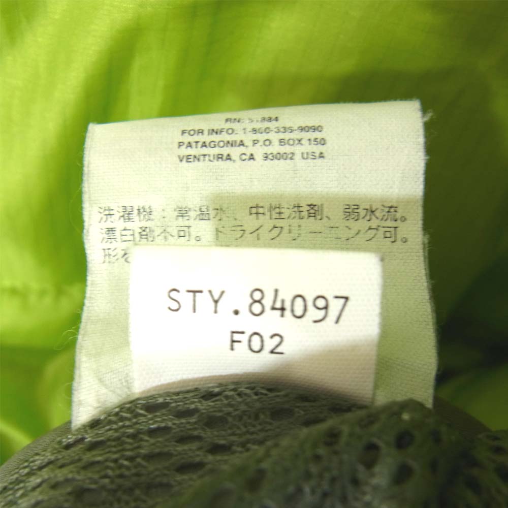 patagonia パタゴニア 84097 02年製 DAS PARKA ダスパーカ ゲッコーグリーン 中綿 ジャケット グリーン系 S【中古】