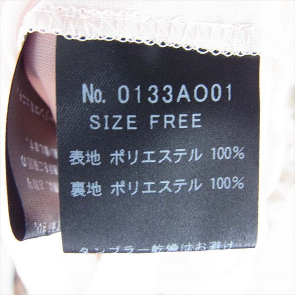 HYSTERIC GLAMOUR ヒステリックグラマー 0133AO01 レオパード 花柄 総柄 シフォン レディース ワンピース  ピンク系【中古】