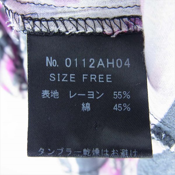 HYSTERIC GLAMOUR ヒステリックグラマー 0112AH04 スカル レーヨン 総柄 ブラウス レディース ピンク系【中古】
