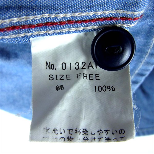 HYSTERIC GLAMOUR ヒステリックグラマー 0132AH08 プリント ワーク レディース 長袖シャツ インディゴブルー系【中古】